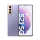 Samsung Galaxy S21 G991B 8/128 Dual SIM Violet 5G - 614055 - zdjęcie